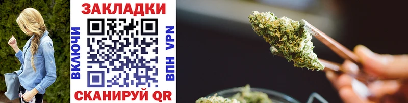 Где купить наркотики Красный Сулин Конопля КОКАИН ГАШ А ПВП Меф