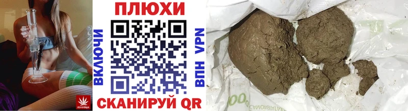даркнет сайт  Красный Сулин  MEGA как зайти  Гашиш хэш 