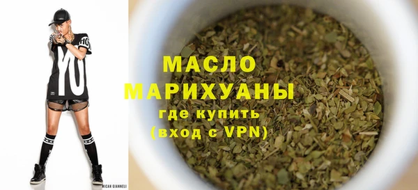 трава Абинск
