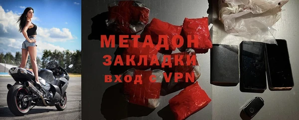 трава Абинск