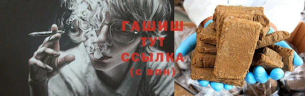 прущий лед Абдулино