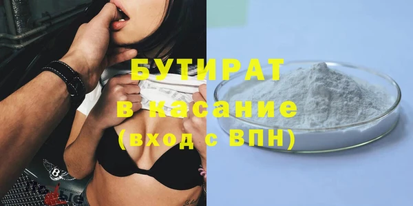 COCAINE Нефтекумск