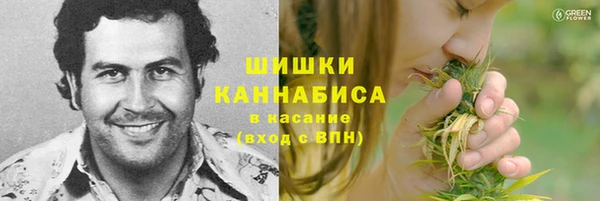 COCAINE Нефтекумск