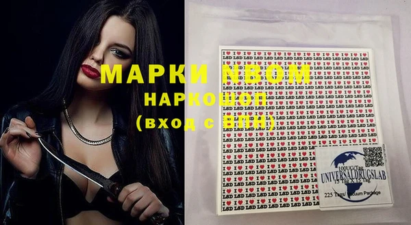 меф VHQ Абаза