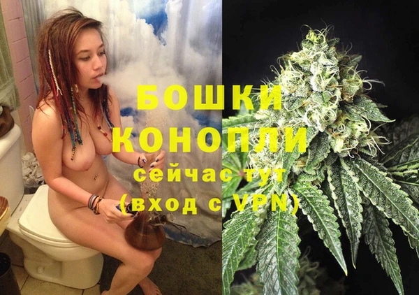 меф VHQ Абаза