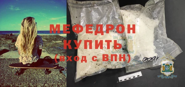 COCAINE Нефтекумск