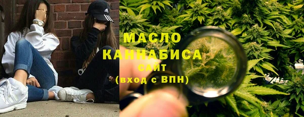 спиды Алексин