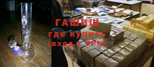 прущий лед Абдулино