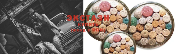 прущий лед Абдулино