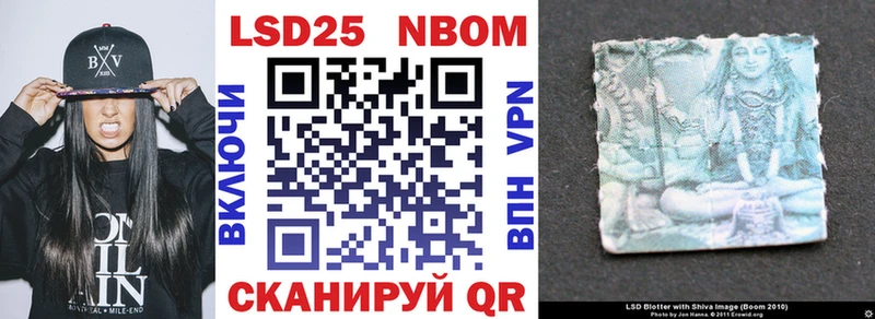KRAKEN рабочий сайт  Красный Сулин  Марки N-bome 1,8мг 